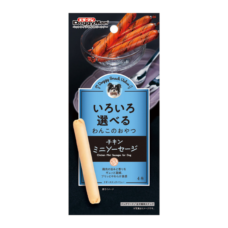 DoggyMan Doggy Snack Chicken Mini Sausages - 4pcs