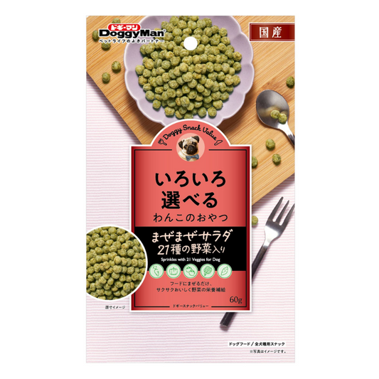 DoggyMan Doggy Snack Sprinkles with 21 Veggies - 60g