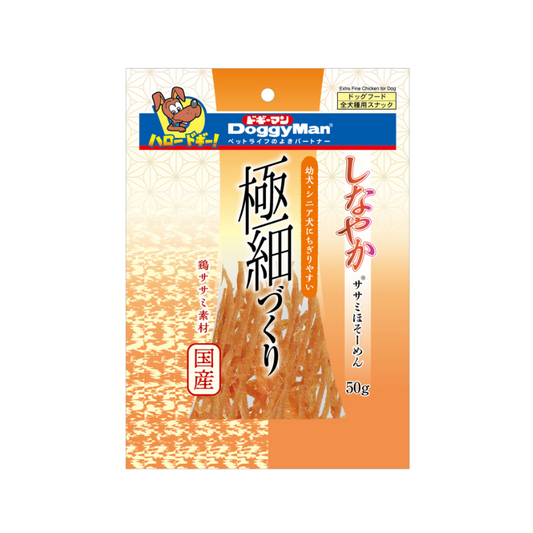 DoggyMan Extra Fine Chicken - 50g