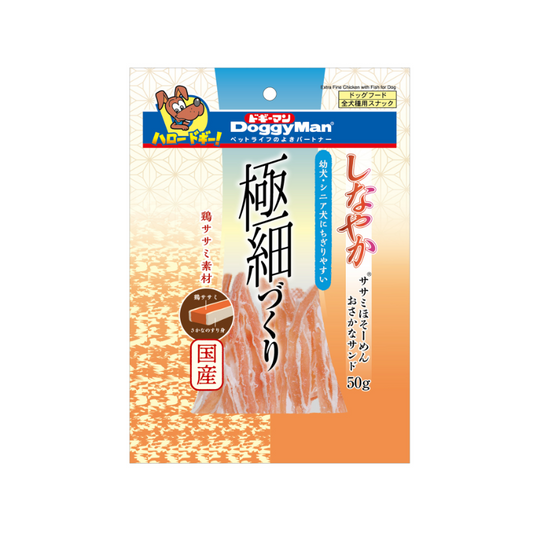 DoggyMan Extra Fine Chicken with Fish - 50g