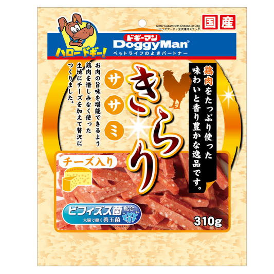 DoggyMan Glitter Sasami with Cheese - 310g