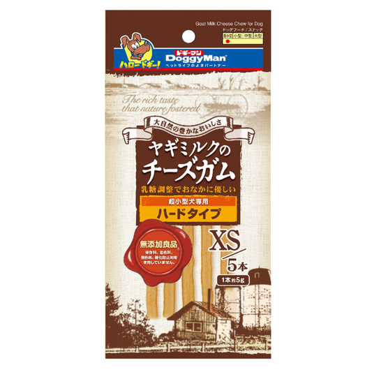 DoggyMan Goat Milk Cheese Chew Extra Small - 25g