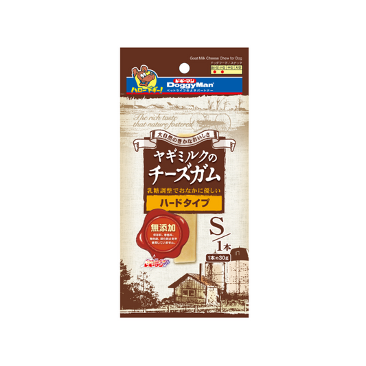 DoggyMan Goat Milk Cheese Chew Small - 30g