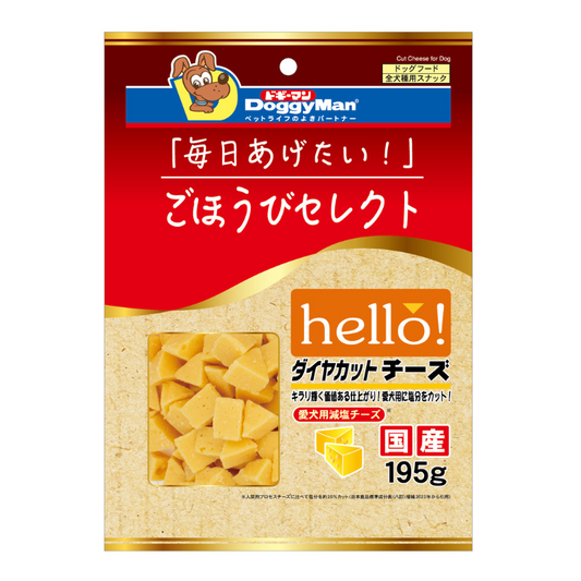 DoggyMan HELLO! Low-salt Cut Cheese - 195g