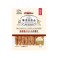 DoggyMan Non Add Chicken Breast Rolled Sticks - 9pcs