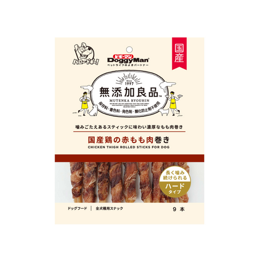 DoggyMan Non Add Chicken Thigh Rolled Sticks - 9pcs