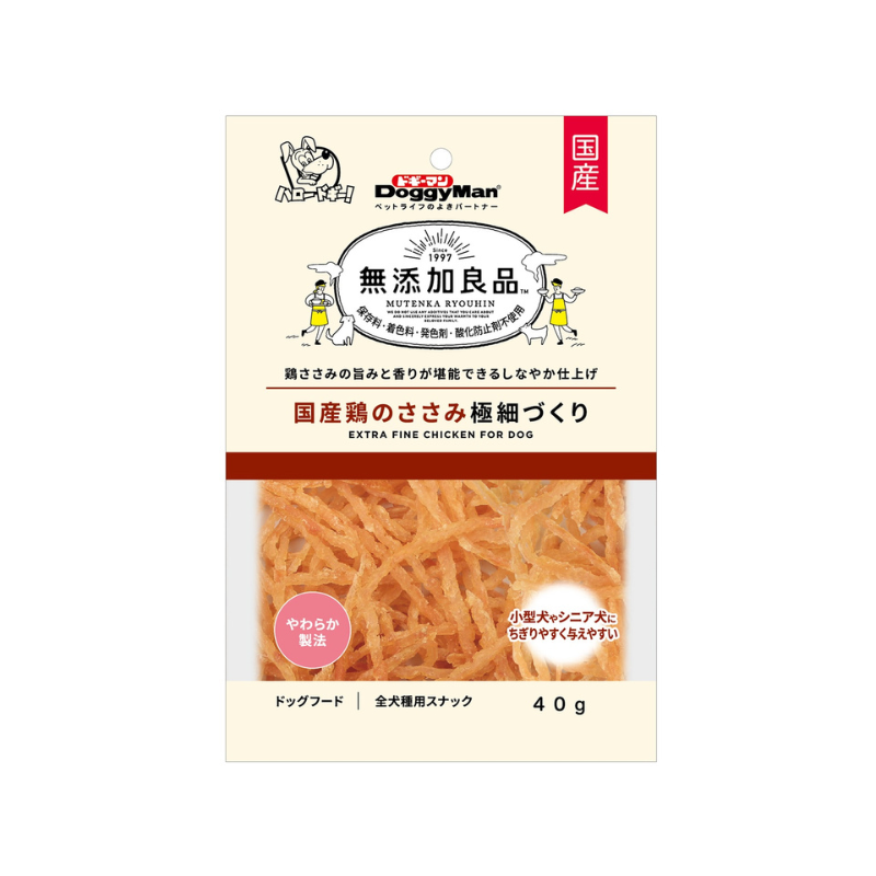 DoggyMan Non Add Extra Fine Chicken - 40g