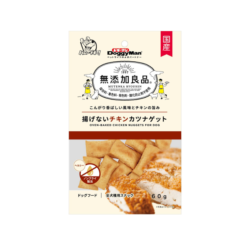 DoggyMan Non Add Oven-Baked Chicken Nuggets - 60g