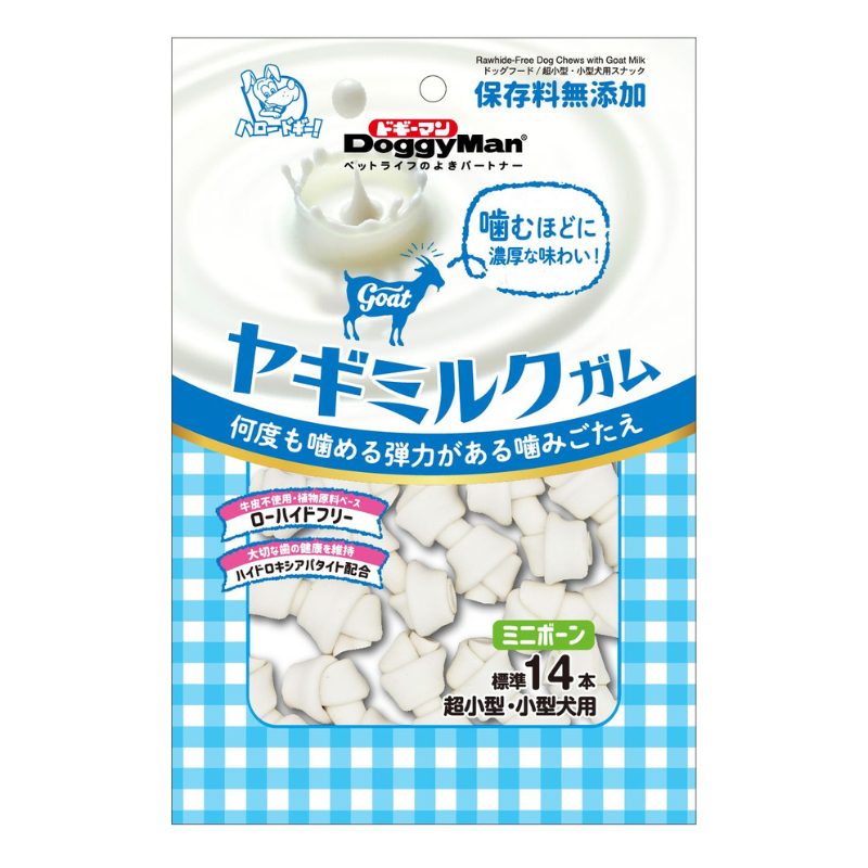 DoggyMan Rawhide-Free Dog Chews with Goat Milk For Mini/Small Dogs - Mini Bones - 14pcs