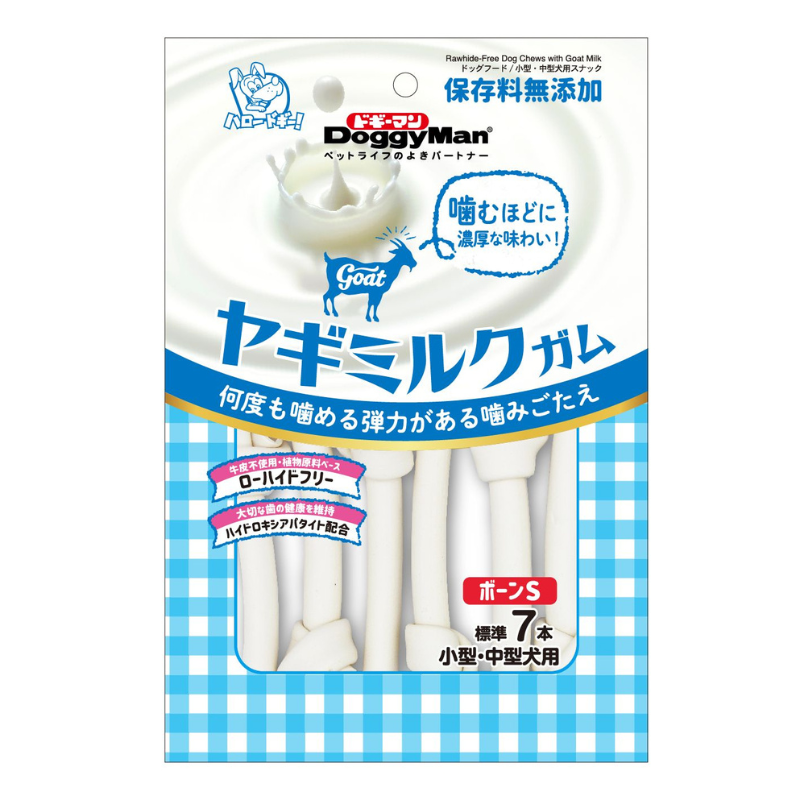DoggyMan Rawhide-Free Dog Chews with Goat Milk For Small/Medium Dogs - Small Bones - 7pcs