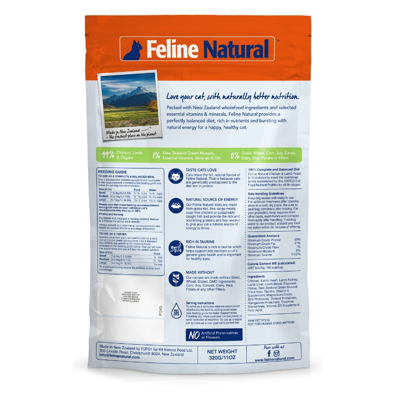 Feline Natural Chicken & Lamb Freeze Dried Raw Cat Food - 320g