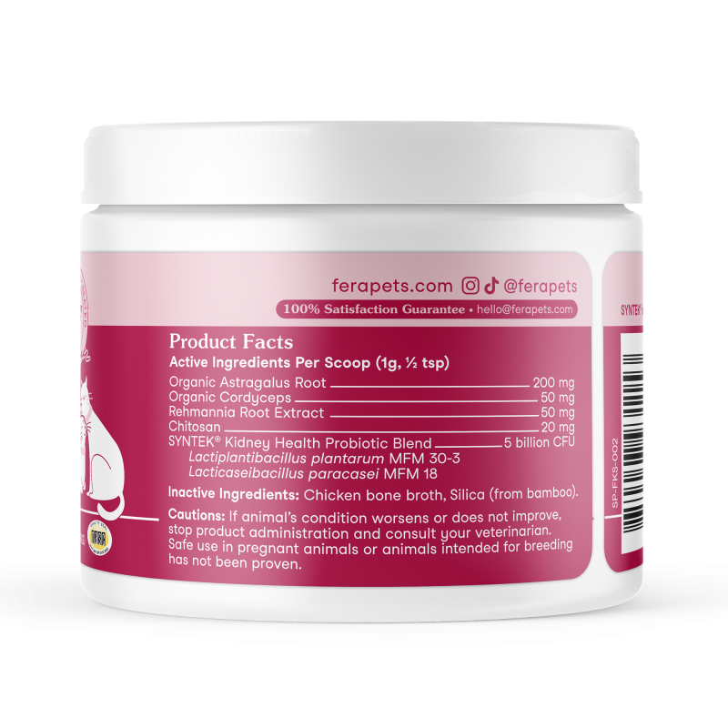 Fera Pets Kidney Support Supplement 2.12oz