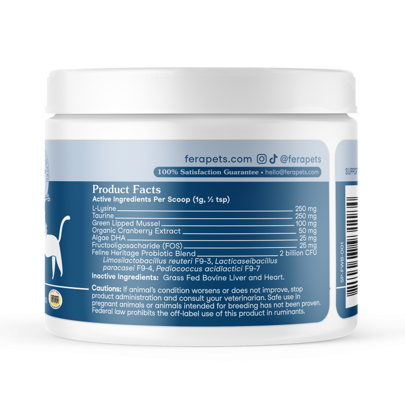 Fera Pets Wellness Blend Supplement 2.12oz