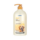 Forcans Aloe Rinse Conditioner for Cats & Dogs [2 Sizes]