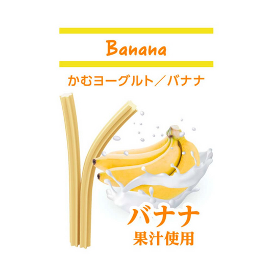 Forcans Dog Treat Yogurt Gum Banana - 90g