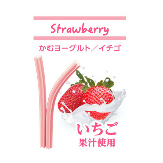 Forcans Dog Treat Yogurt Gum Strawberry - 90g