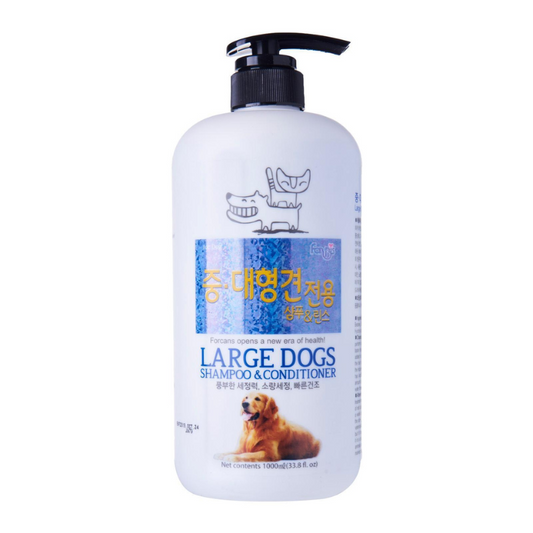 Forcans Large Dogs Shampoo & Conditioner - 1L