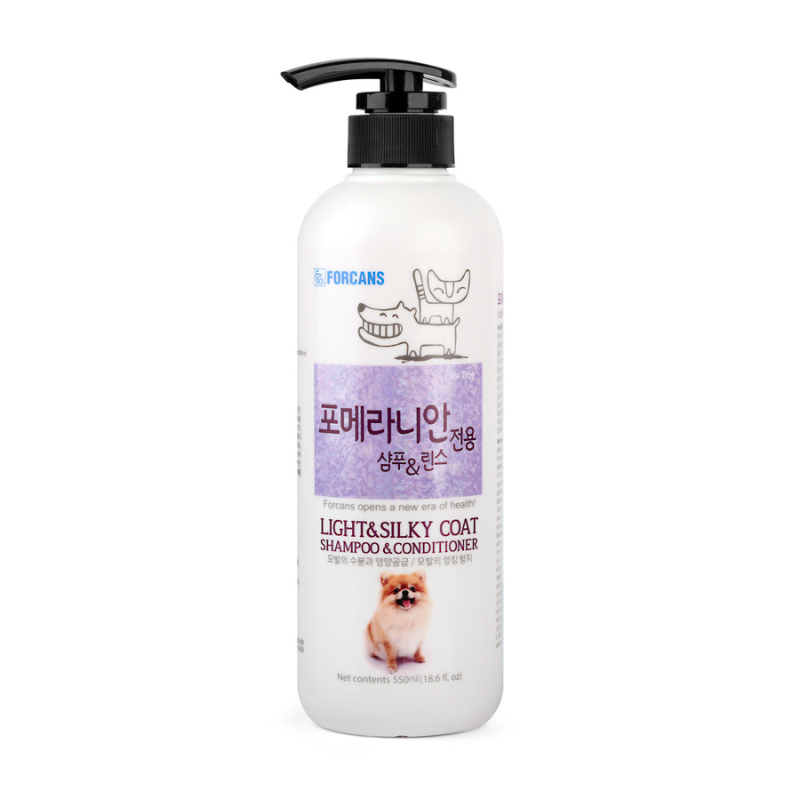 Forcans Light & Silky Coat Shampoo & Conditioner for Dogs - 550ml