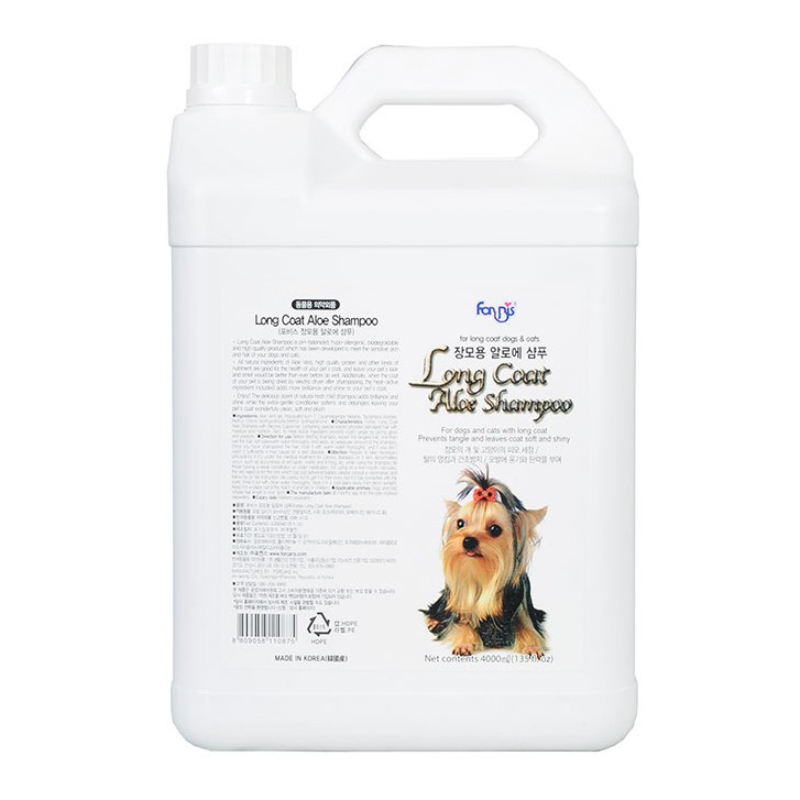 Forcans Long Coat Aloe Shampoo for Cats & Dogs [2 Sizes]