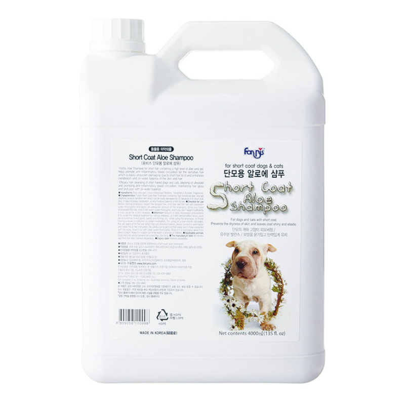 Forcans Short Coat Aloe Shampoo for Cats & Dogs [2 Sizes]