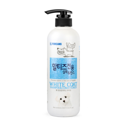 Forcans White Coat Shampoo & Conditioner for Cats & Dogs - 550ml