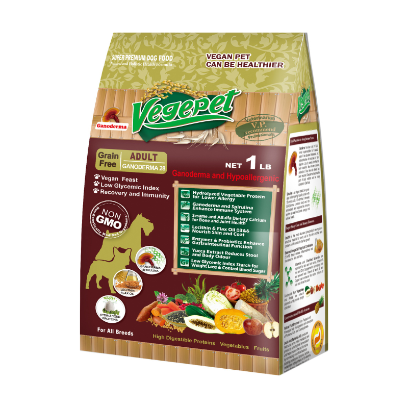 Free Vegepet Ganoderma 450g