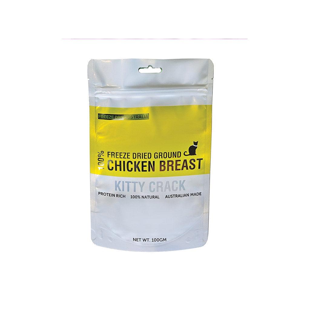 FDA Ground Chicken Breast (Kitty Crack) 100gm