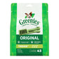 Greenies340gteenie