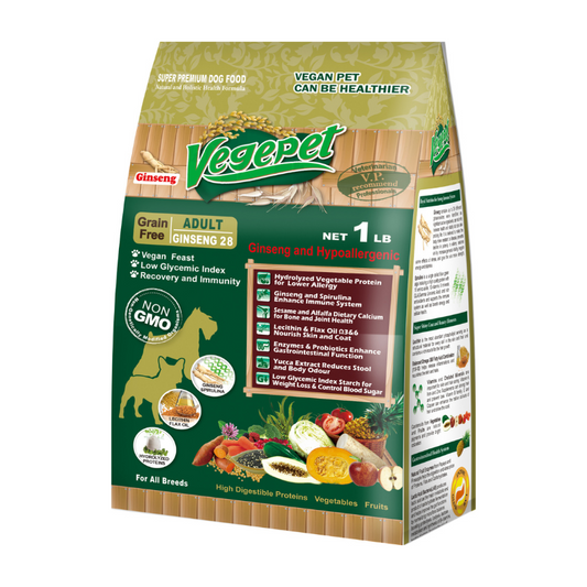 Free Vegepet Ginseng 450g