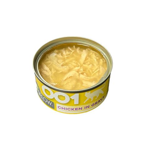 Harlow Blend 001 Chicken In Gravy Wet Cat Food 80g