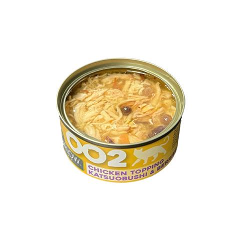 Harlow Blend 002 Chicken Topping Katsuobushi & Berries Wet Cat Food 80g