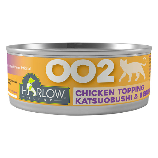 Harlow Blend 002 Chicken Topping Katsuobushi & Berries Wet Cat Food 80g
