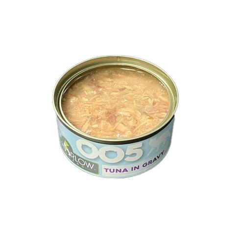 Harlow Blend 005 Tuna In Gravy Wet Cat Food 80g