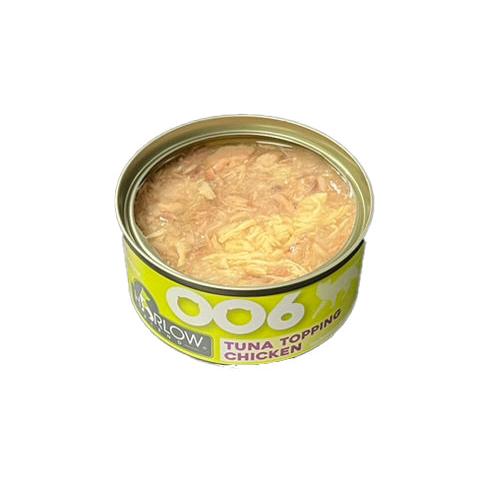 Harlow Blend 006 Tuna Topping Chicken Wet Cat Food 80g