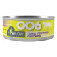 Harlow Blend 006 Tuna Topping Chicken Wet Cat Food 80g