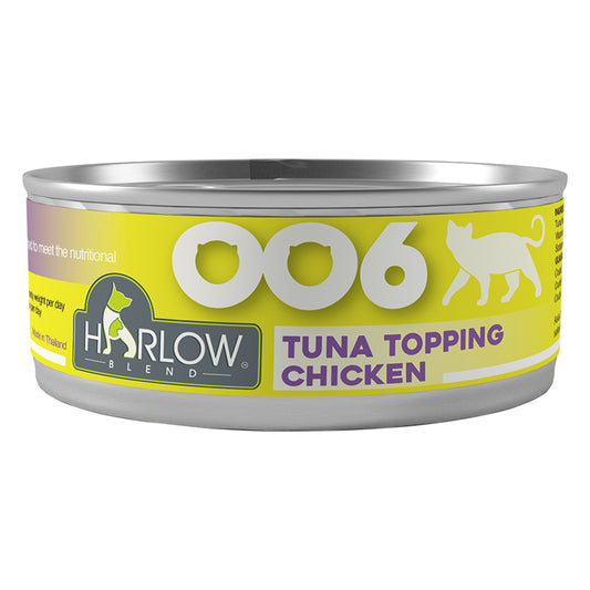 Harlow Blend 006 Tuna Topping Chicken Wet Cat Food 80g