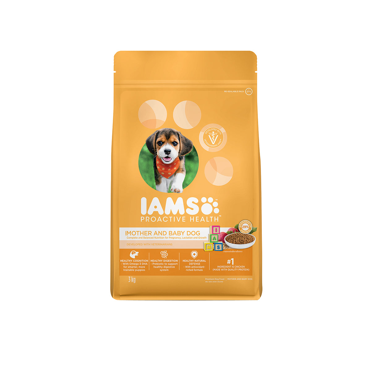 IAMS Dog Food Mother And Baby Dog in Chicken Flavor Premium Dry Food