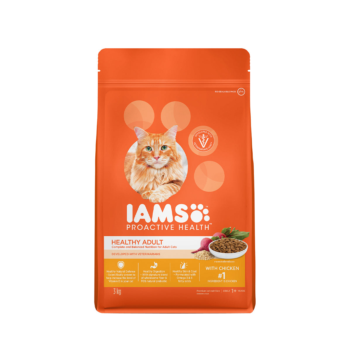 IAMS Proactive Health Premium Cat Dry Food in Chicken