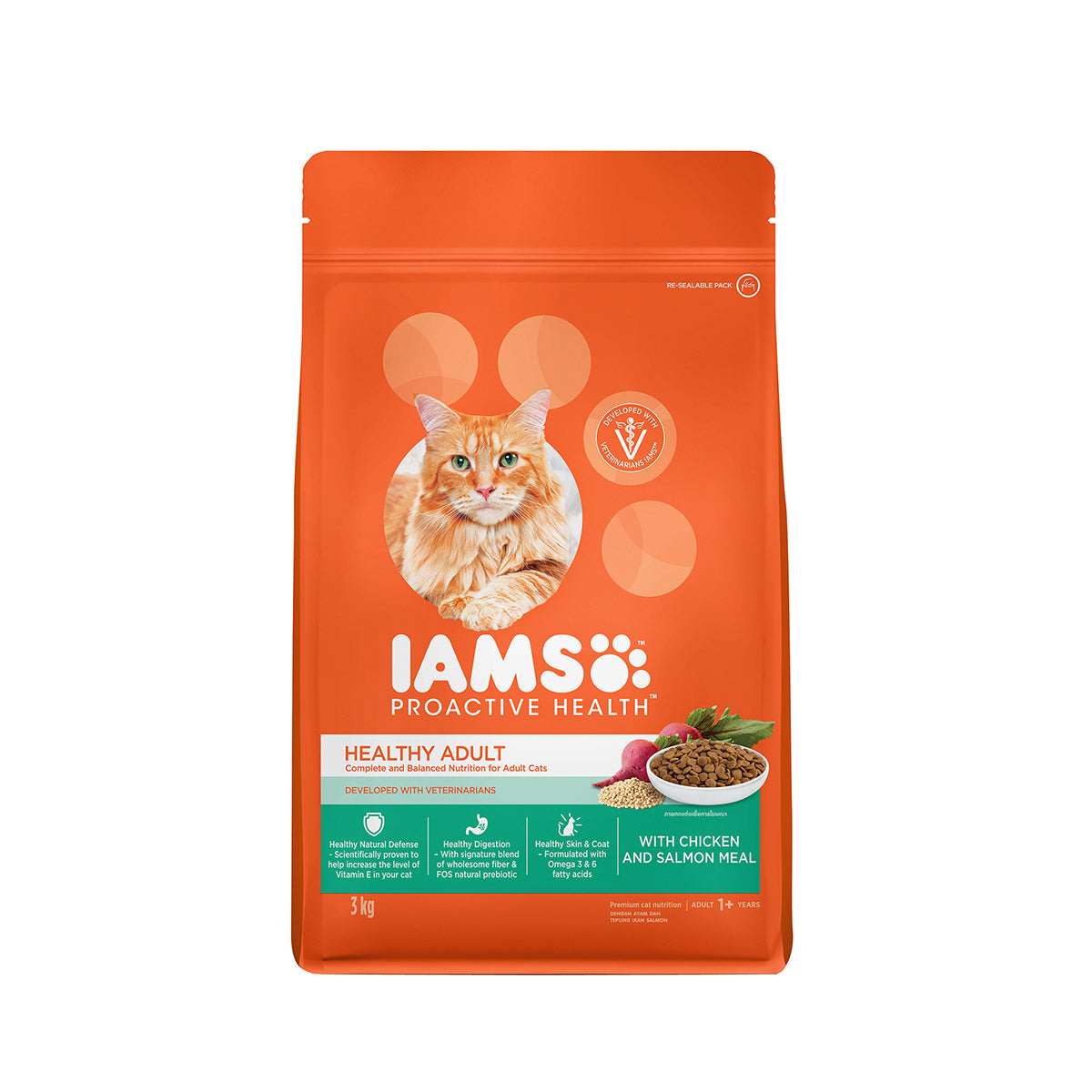 IAMS Proactive Health Premium Cat Food Dry Food in Chicken And Salmon