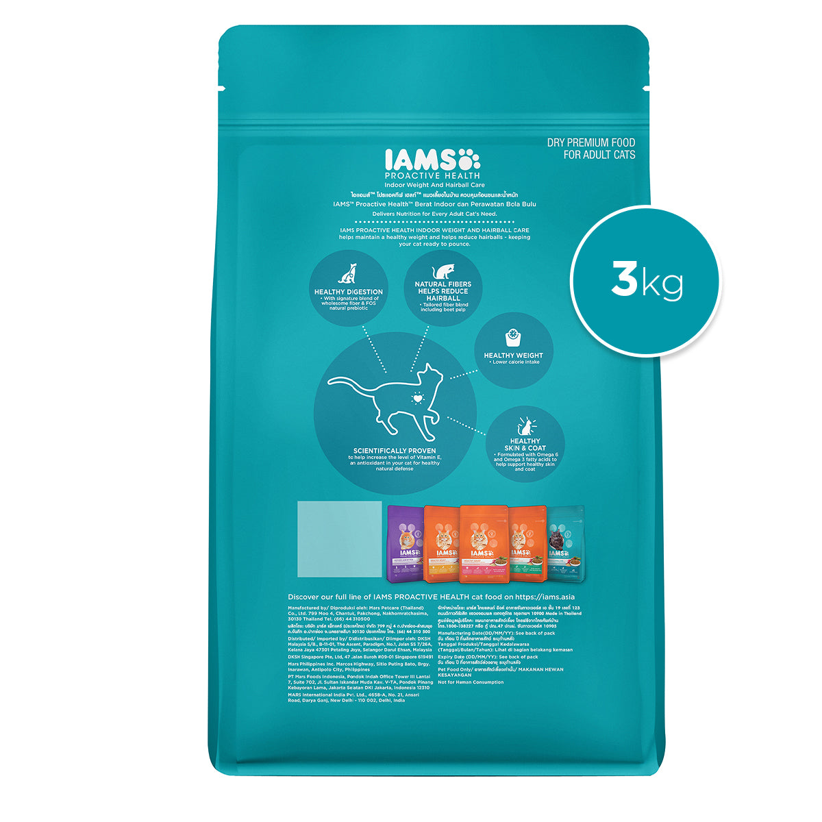 IAMS Proactive Health Premium Cat Food Indoor Weight And Hairball Care