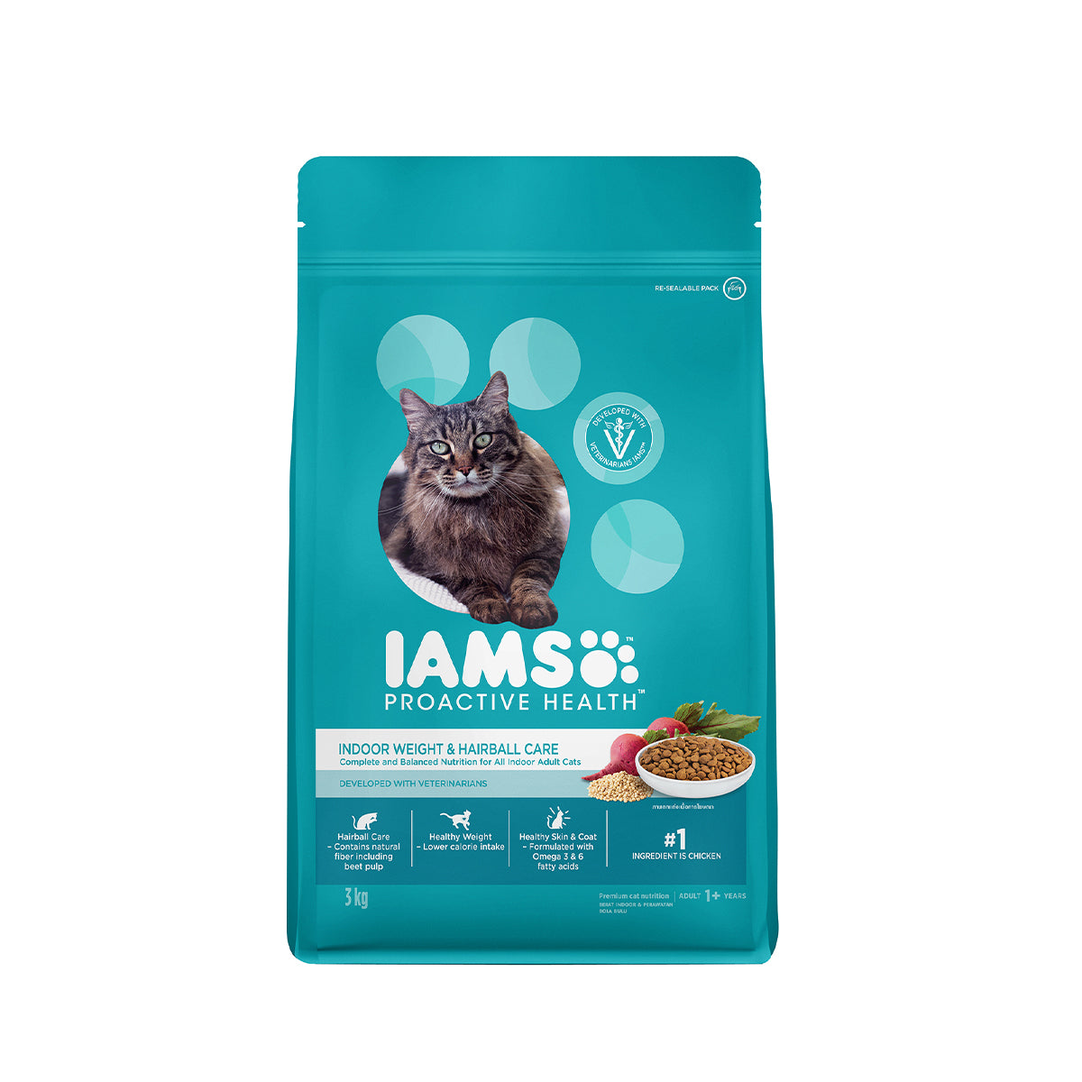 IAMS Proactive Health Premium Cat Food Indoor Weight And Hairball Care