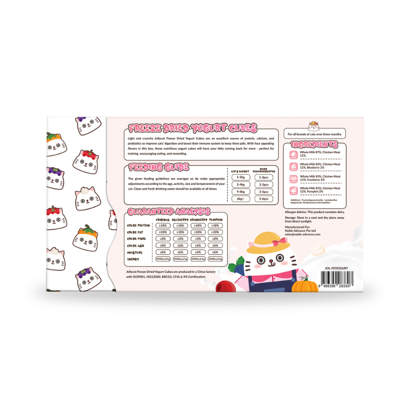 Jollycat Freeze Dried Yogurt Cubes Original - 20g