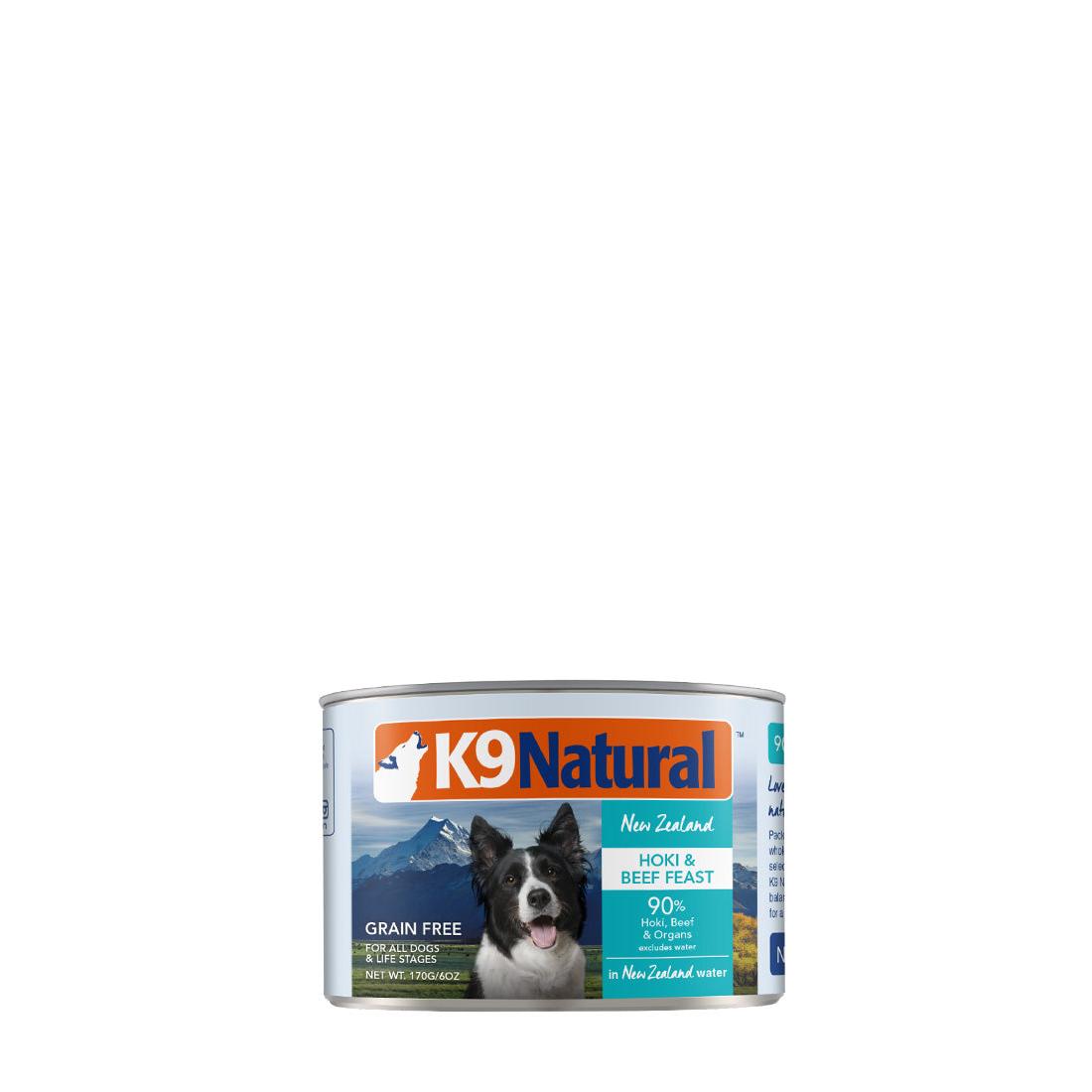 K9 Natural Canned Beef & Hoki 170gm /12 Cans