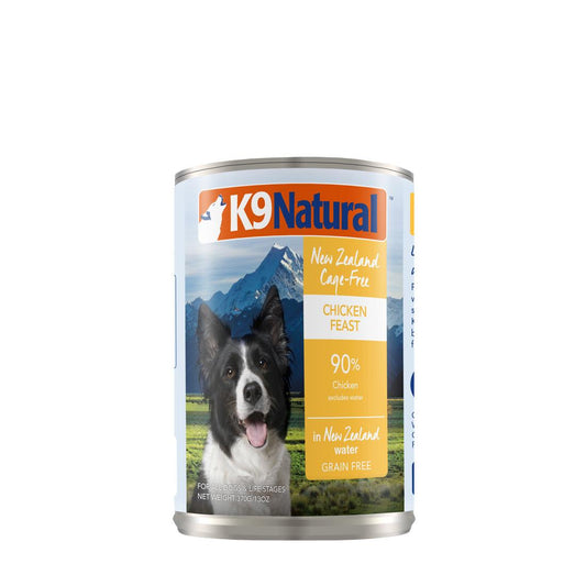 K9 Natural Canned Chicken 370gm /12 Cans