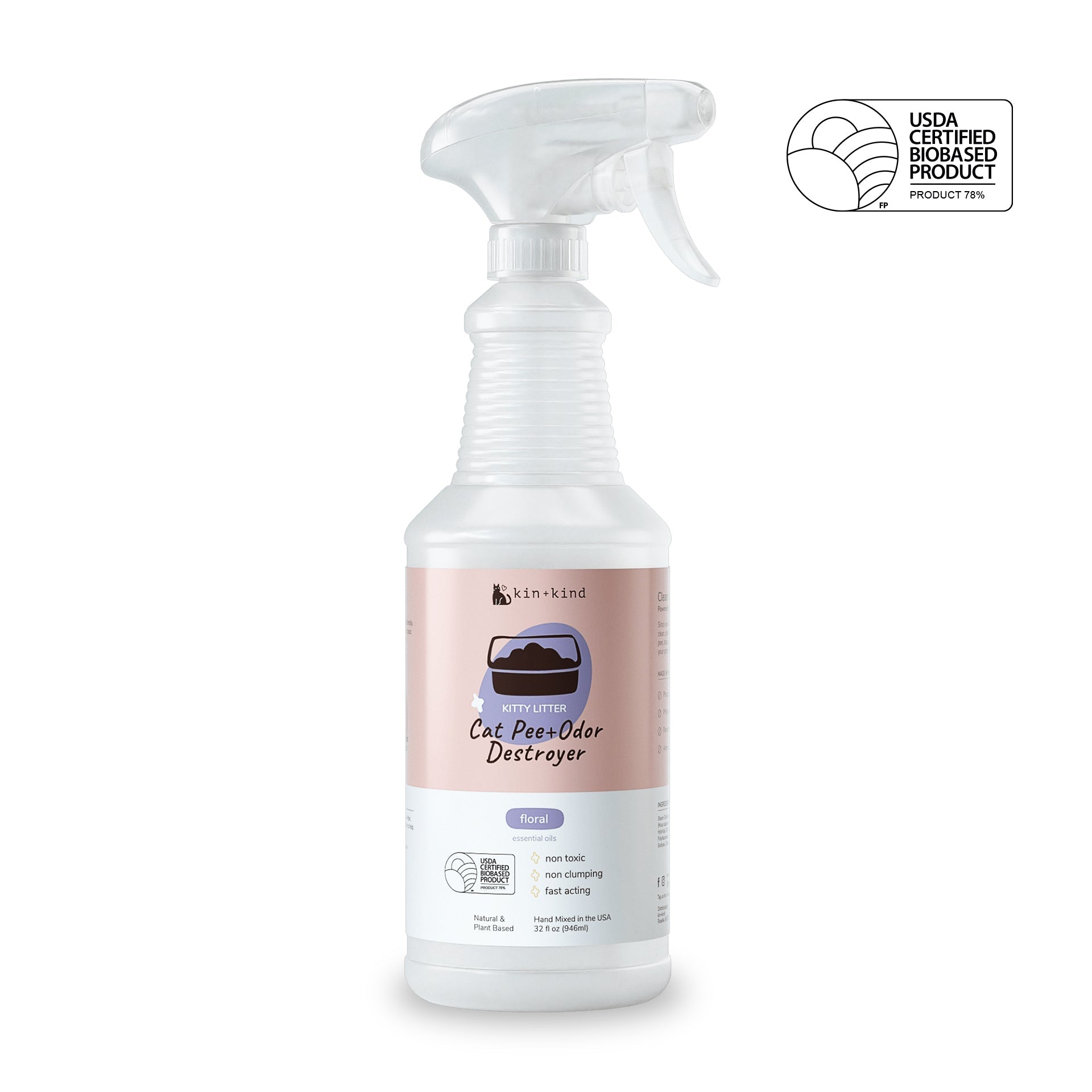 Kin+Kind Kitty Litter Odor Destroyer - Lavender