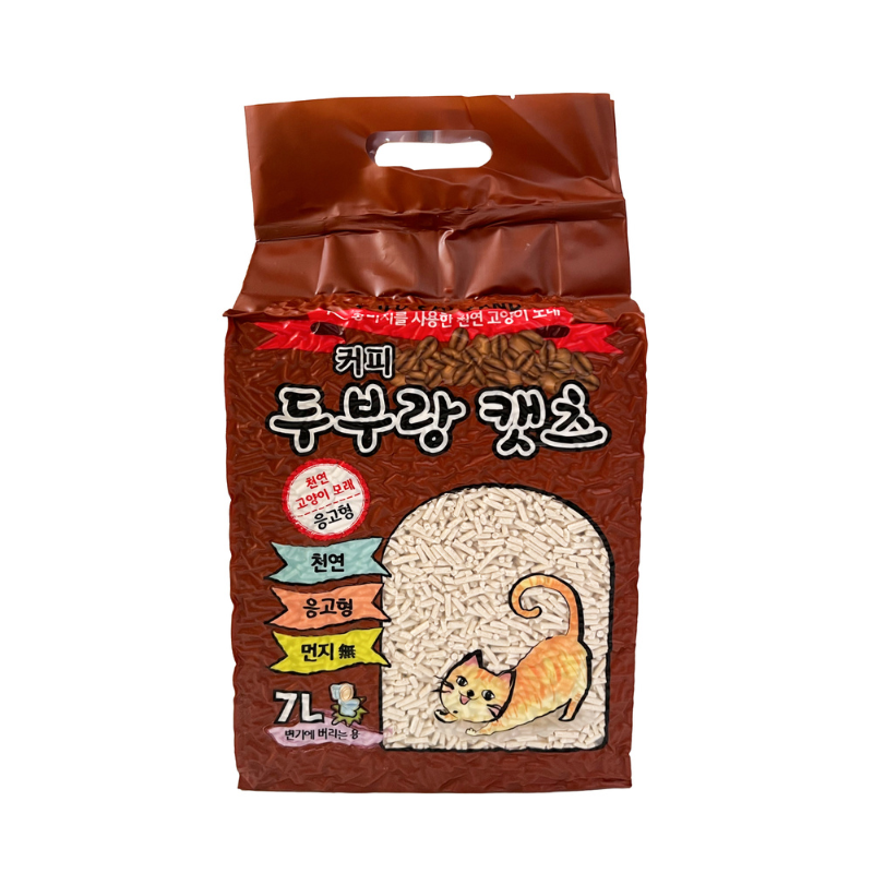 Lovecat Coffee (Vacuum Paked) - 7L