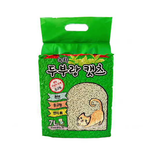Lovecat Green Tea (Vacuum Paked) - 7L
