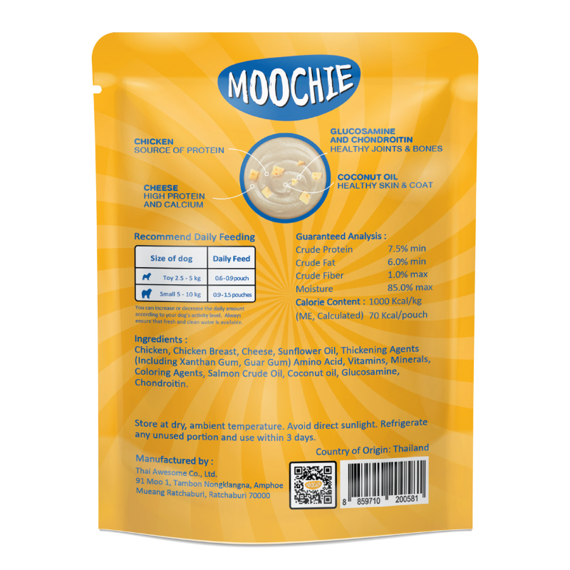 Moochie Chicken Mousse with Cheese - 70g