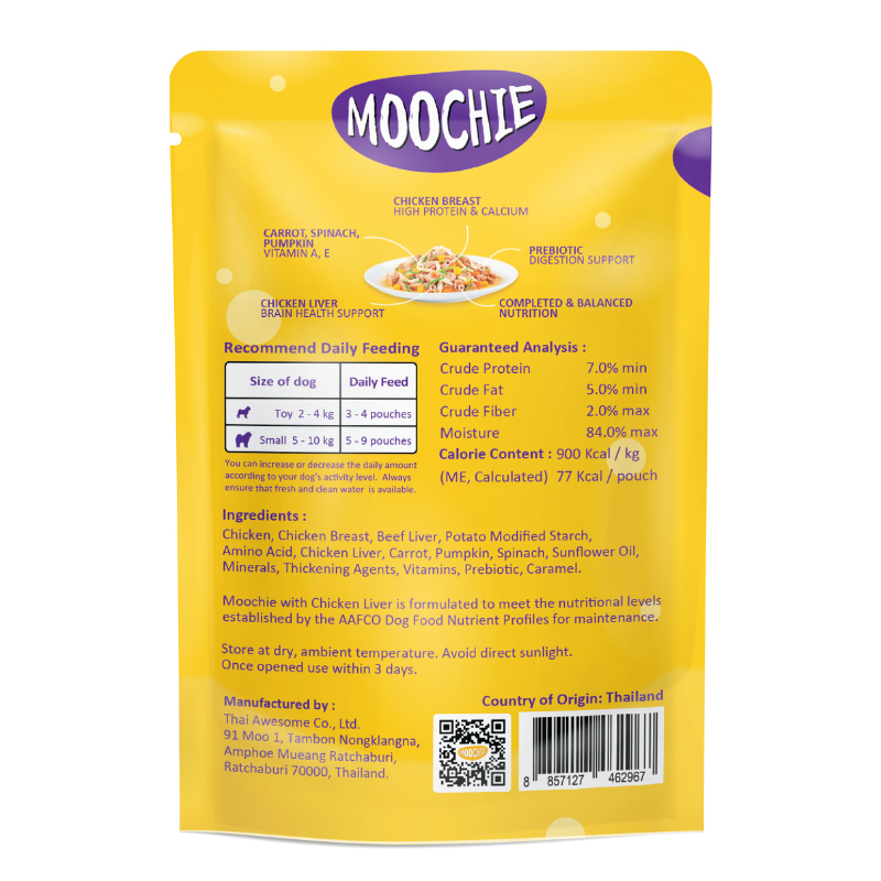Moochie Digestive Care Chicken Liver with Carrot, Pumpkin & Spinach - 85g