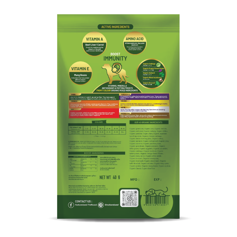 Nature’s Best Boost Immunity Salmon Functional Snack For Dogs - 40g